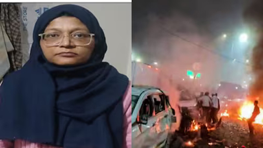 Dr Shaheen Saeed-Faridabad terror module case